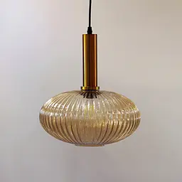 Підвісний світильник Friendlylight Irix C FL3065