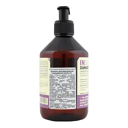 Шампунь Insight Damaged Hair Resctructurizing Shampoo Відновлюючий 400 мл - мініатюра 3