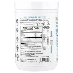 Колаген Collagen Peptides 364 грам Шоколад NaturesPlus vit0005676 - мініатюра 2