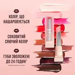 Бальзам для губ Maybelline New York Lifter Glaze №2 тонуючий 2.8 г - мініатюра 3