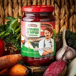 Заправка для борщу 100 років із засмажкою (з копченою грушею) 390 г - мініатюра 4