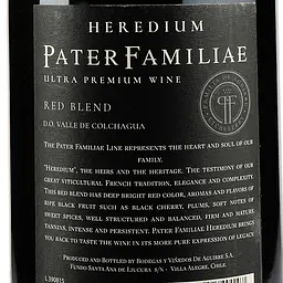 Вино Pater Familiae Heredium, 14%, 0,75 л (478748) - мініатюра 3