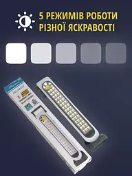 Ліхтар світлодіодний акумуляторний — HEL-6866T - мініатюра 3