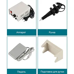 Апарат фрезер Strong T-SO30677 професійний Strong-90 для манікюру та педикюру - мініатюра 4