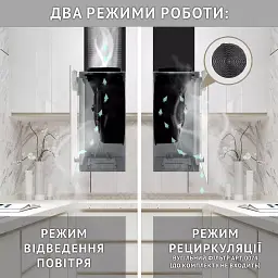 Витяжка декоративна похила Perfelli PIANO BIANCA - мініатюра 12