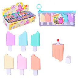 Набір фломастерів у формі морозива Popsicles, 6 кольорів у пеналі з карабіном (CE150403)