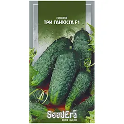 Огірок SeedЕra Три танкіста F1 10 шт