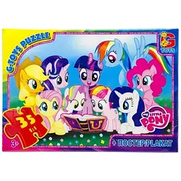 Дитячий пазл My little PONY MLP033 постер, 35 елементів