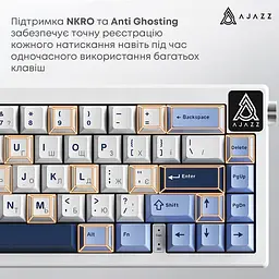 Клавіатура Ajazz AK650 Sea Salt Switch White/Blue (AK650-SS-BWB) [156876] - мініатюра 12