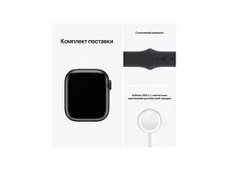 Смарт-часы Apple Watch Series 7 GPS 41mm Midnight Aluminum Case With Midnight Sport Band (MKMX3) - миниатюра 8