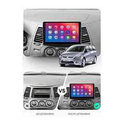 Штатний головний пристрій EasyGo MS903-F50 9 inch Mitsubishi Grandis 2003-2011 - мініатюра 2