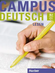 Campus Deutsch. Lesen - Олівер Байерлейн - мініатюра 8