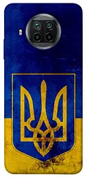 Чохол Demsky Український герб для Xiaomi Mi 10T Lite/Redmi Note 9 Pro 5G