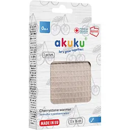 Грілка Akuku з вишневими кісточками 13x16 см бежева (A0633) - мініатюра 5