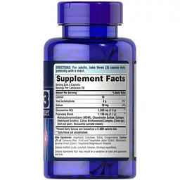 Глюкозамін хондроїтин і МСМ Puritan's Pride Double Strength Glucosamine Chondroitin MSM 60 каплет - мініатюра 2