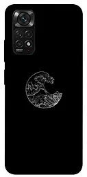 Чохол Demsky Півмісяць для Xiaomi Redmi Note 11 (Global)/Note 11S