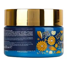 Парфумований крем для тіла Famirel Softening Essence №5, 250 мл - мініатюра 4