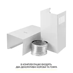 Витяжка купольна WEILOR WK 65 WH - мініатюра 9