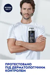 Шампунь для чоловіків Nivea Men Активне очищення 400 мл - мініатюра 7