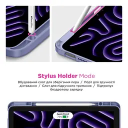 Чохол до планшета Armorstandart Y-Type PEN Xiaomi Redmi Pad 2 Purple (ARM87411) - мініатюра 4