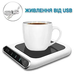 Підставка для чашки з підігрівом UFT Smart Cup Heater - мініатюра 6