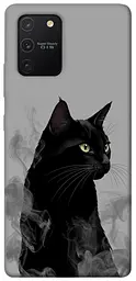 Чохол Demsky Smoke cat для Samsung Galaxy S10 Lite
