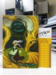 Місце для дракона - мініатюра 3