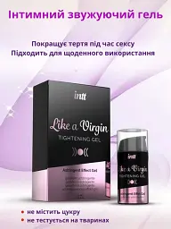 Гель для звуження піхви Intt Like a Virgin 15 мл (ROZ6501053571) - мініатюра 3