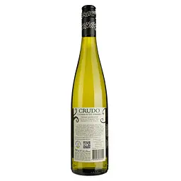 Вино Mare Magnum Crudo Catarratto-Zibibbo Organic, біле, сухе, 12,5%, 0,75 л - мініатюра 2