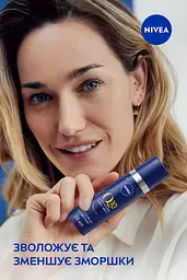 Нічна сироватка для обличчя Nivea Q10 Power Ультравідновлення, 30 мл (94054) - мініатюра 7