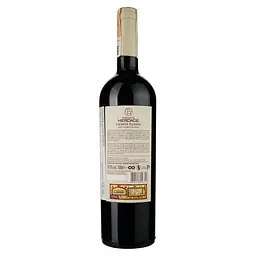 Вино Portas da Herdade Grand Reserva, червоне, сухе, 14,5%, 0,75 л - мініатюра 2