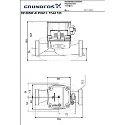 Циркуляційний насос Grundfos Alpha1 L 32-40 180 (99160587) - мініатюра 4