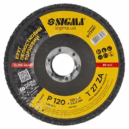 Круг зачистний Sigma пелюстковий торцевий Т27 (прямий) ZA 125мм P120 (9173061) - мініатюра 2