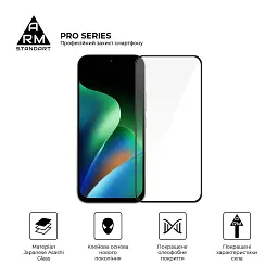 Скло захисне Armorstandart Pro Xiaomi Redmi 17 4G (ARM90931) - мініатюра 2