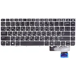 Клавіатура для ноутбука HP EliteBook Folio 9470, 9480M чорний, сірий фрейм