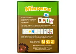 Настільна гра Планета Ігор Міконки (Micons) (укр.) (pi010) - мініатюра 3
