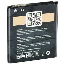 Акумуляторна батарея Gelius Samsung I8552 (EB-585157LU) (00000059121) - мініатюра 2