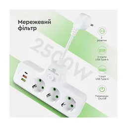 Мережевий фільтр живлення XoKo XK-SPW-3-2-1-WH - мініатюра 7