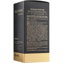 Сироватка для обличчя зі стовбуровими клітинами Medi-Peel Cell Toxing Dermajours Ampoule, 100 мл - мініатюра 3