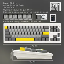 Клавіатура Epomaker Shadow-X Wisteria Linear White механічна бездротова (SHX-W-WL) - мініатюра 14