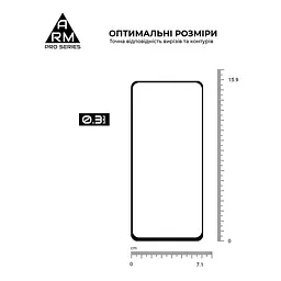 Захисне скло на Infinix Smart 8 Plus з олеофобним покриттям, Pro, повне проклеювання, антистатичний і пиловідштовхуючий шар, 9H, самоклеючеся, 2.5D, на весь екран, антистатичний клей, ArmorStandart (ARM73825) - мініатюра 3