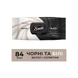 Вологі серветки Smile Чорні та білі 84 шт. (4823071670578) - мініатюра 2