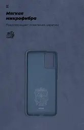 Чохол ArmorStandart ICON для Samsung A02s (A025) Dark Blue - мініатюра 4