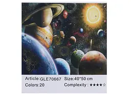 Алмазна мозаїка за номерами Планети 70667_BGLE, 40x50 см
