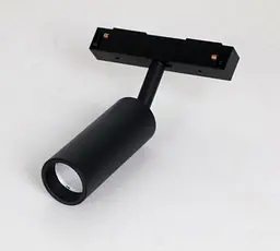 Трековий світильник Laguna Lighting 11263-07