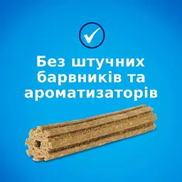 Ласощі для собак Purina DentaLife Small Для підтримки здоров'я порожнини рота 115 г (8445291614550) - мініатюра 4