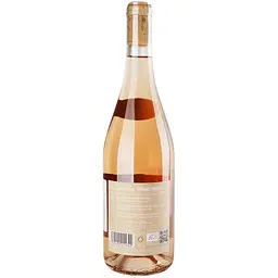 Вино Les Jamelles Low Nat Cinsault-Grenache рожеве 0.75 л - мініатюра 2
