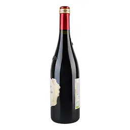Вино Casalforte Valpolicella Ripasso DOC, червоне, сухе, 0,75 л - мініатюра 4