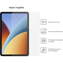 Захисне скло ArmorStandart Glass.CR для Redmi Pad 2 9.7 (ARM91824) [169174] - мініатюра 2