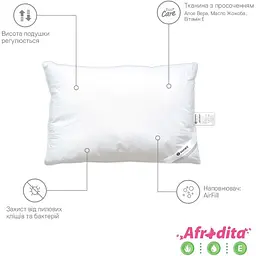 Подушка Sonex Afrodita 50x70 см (SO102087) - мініатюра 2